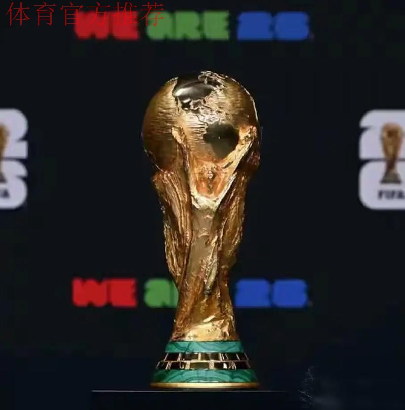 世界杯L组抽签出炉:英格兰、克罗地亚、加纳、巴拿马 世界杯L组抽签出炉:英格兰、克罗地亚、加纳、巴拿马