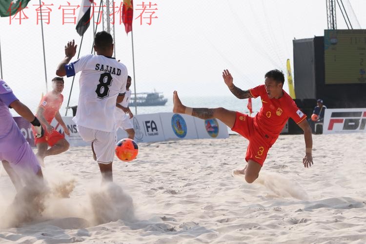 中国沙足男队夺得2013沙滩足球亚洲杯冠军
