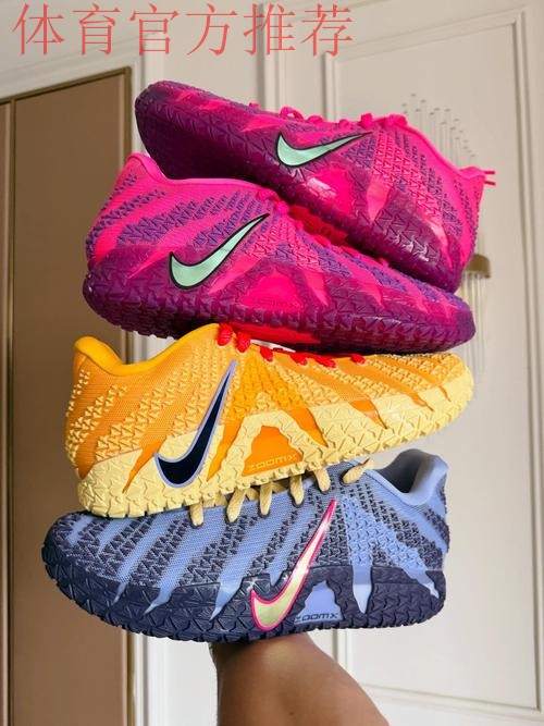 视觉盛宴!莫兰特社媒展示众多新配色JA3球鞋 视觉盛宴!莫兰特社媒展示众多新配色JA3球鞋