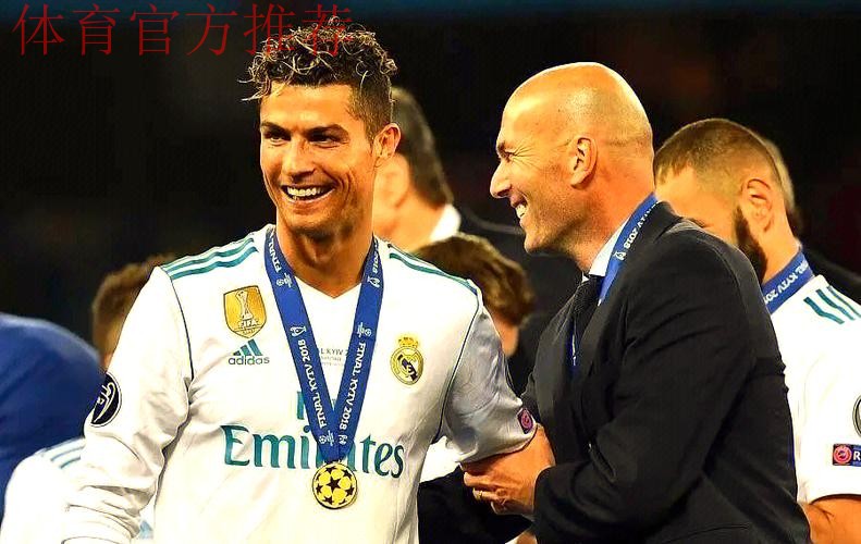 “十三五”时期全国社会足球场地数量增长4倍 “十三五”时期全国社会足球场地数量增长4倍